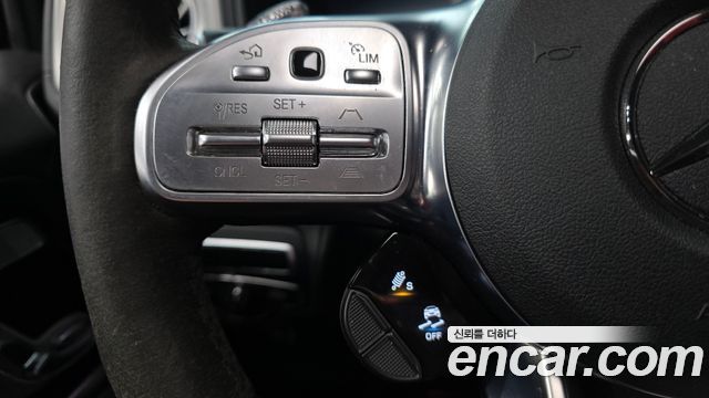 Mercedes-Benz G-Class 2023 — photo 29