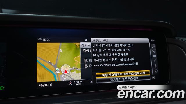 Mercedes-Benz G-Class 2023 — photo 31