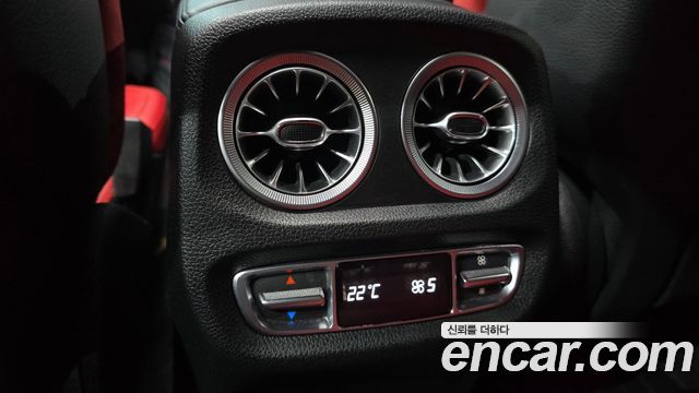 Mercedes-Benz G-Class 2023 — photo 32