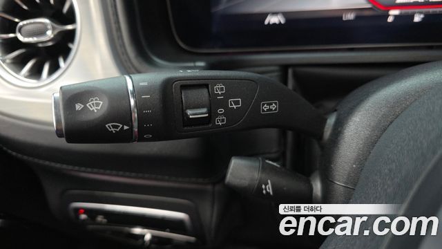 Mercedes-Benz G-Class 2023 — photo 33