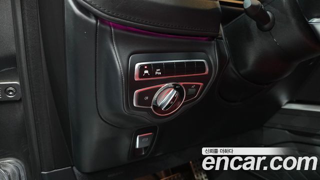 Mercedes-Benz G-Class 2023 — photo 35