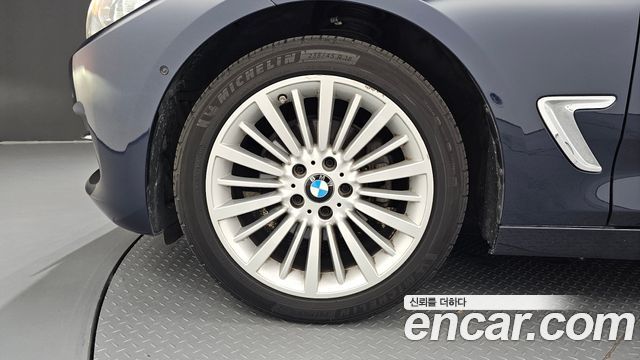 BMW Gran Turismo 2020 — photo 5