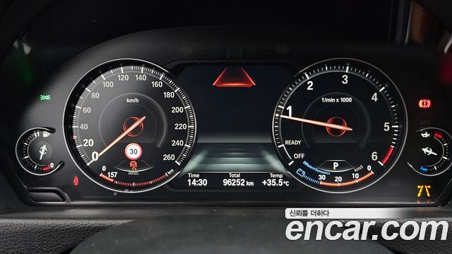 BMW Gran Turismo 2020 — photo 11