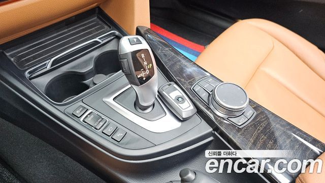 BMW Gran Turismo 2020 — photo 12