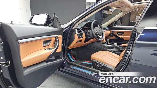BMW Gran Turismo 2020 — photo 13