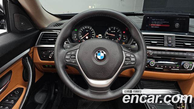 BMW Gran Turismo 2020 — photo 19