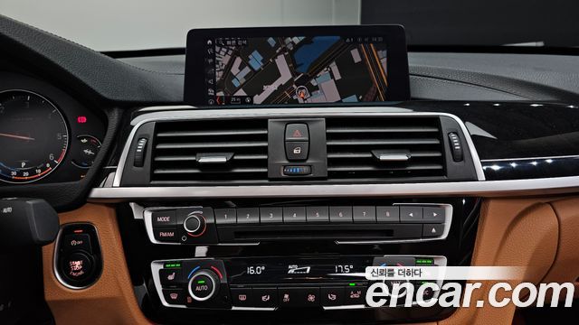 BMW Gran Turismo 2020 — photo 20