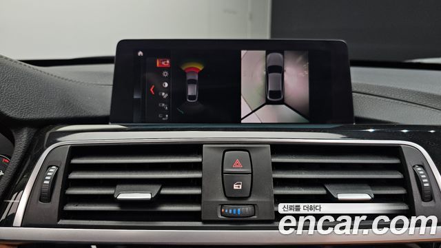 BMW Gran Turismo 2020 — photo 21