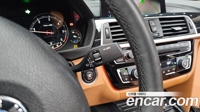 BMW Gran Turismo 2020 — photo 24