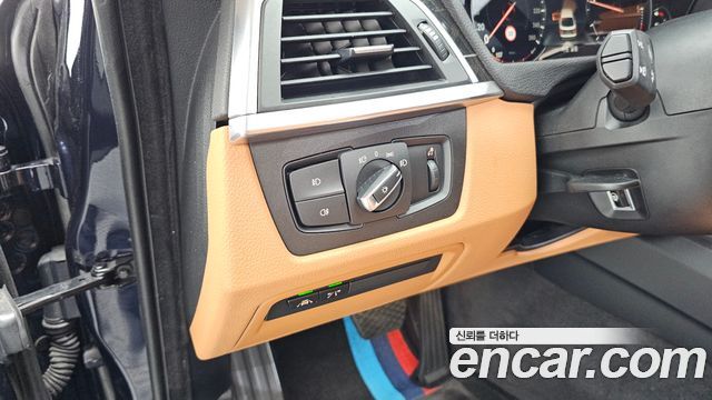 BMW Gran Turismo 2020 — photo 25
