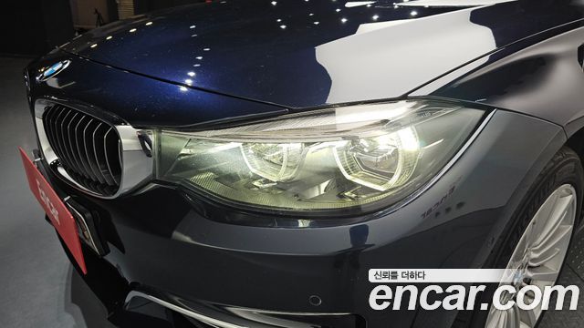 BMW Gran Turismo 2020 — photo 8