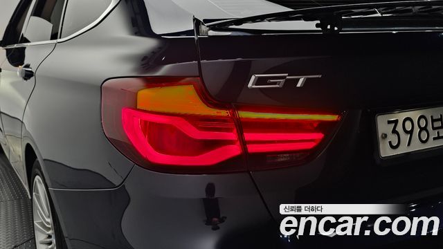 BMW Gran Turismo 2020 — photo 9