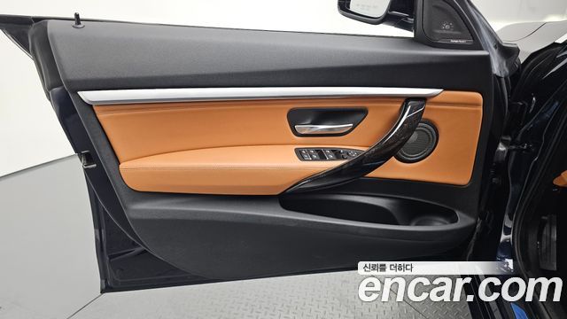 BMW Gran Turismo 2020 — photo 14