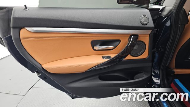 BMW Gran Turismo 2020 — photo 15
