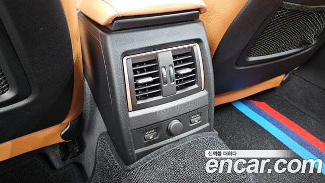 BMW Gran Turismo 2020 — photo 27