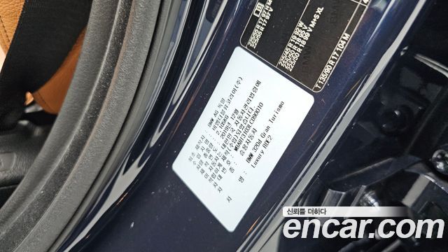 BMW Gran Turismo 2020 — photo 31