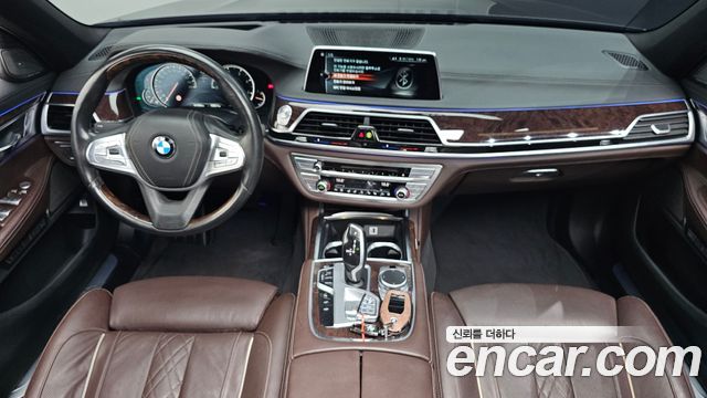 BMW 7-Series 2016 — photo 7