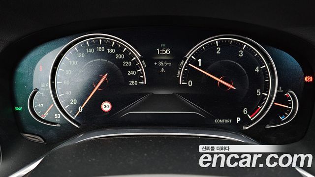 BMW 7-Series 2016 — photo 8