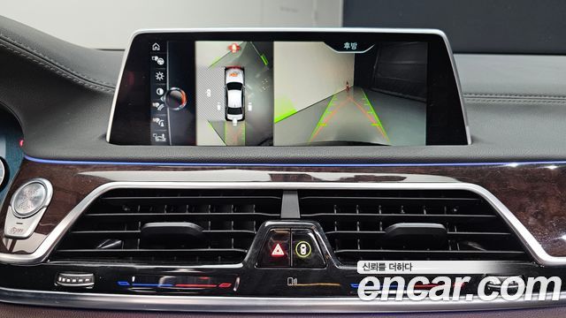 BMW 7-Series 2016 — photo 15