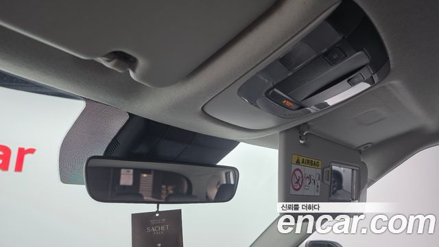 Kia Seltos 2022 — photo 17