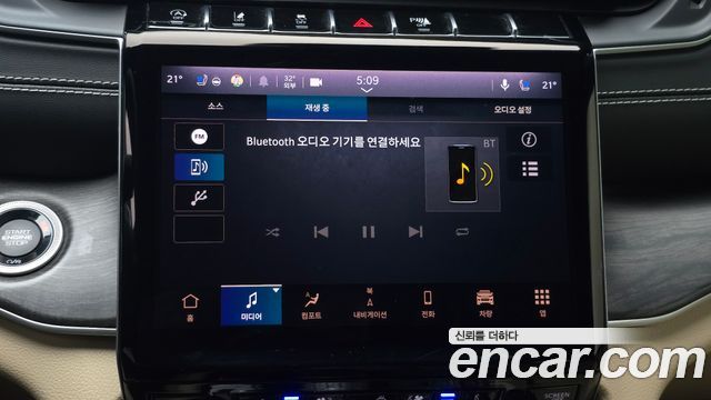 Jeep Cherokee 2023 — photo 23
