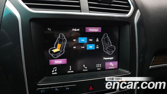 Ford Explorer 2017 — photo 16