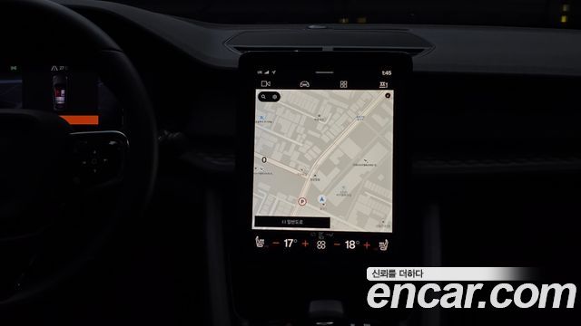 Polestar Polestar 2 2023 — photo 20