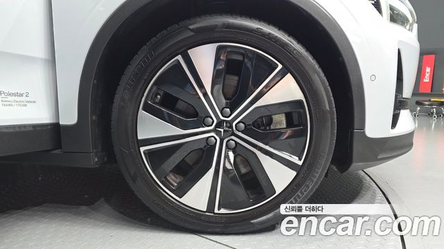 Polestar Polestar 2 2023 — photo 7
