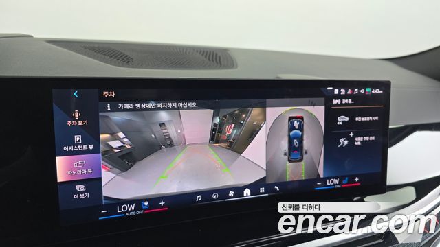 BMW X6 2025 — photo 20