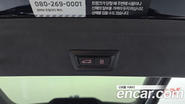 BMW X6 2025 — photo 23
