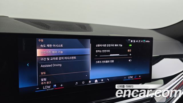 BMW X6 2025 — photo 33