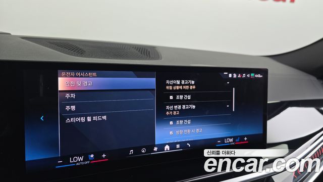 BMW X6 2025 — photo 34