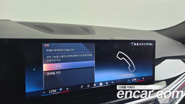 BMW X6 2025 — photo 35