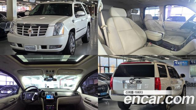 Cadillac Escalade 2008 — photo 1