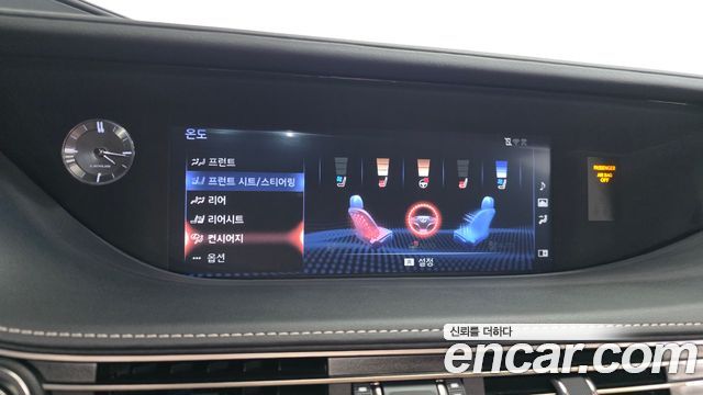 Lexus LS 2019 — photo 16