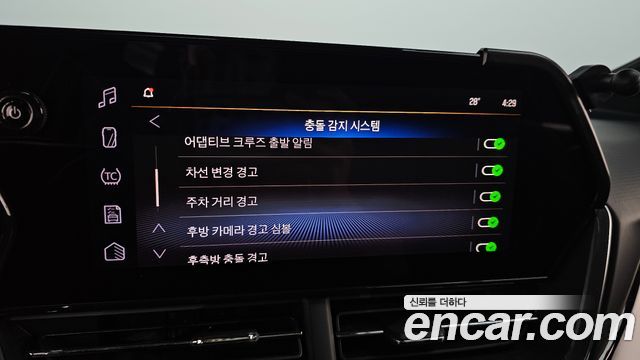 Chevrolet Korea Trax 2024 — photo 21