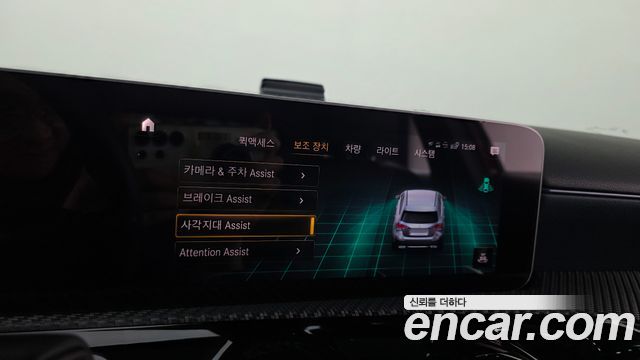 Mercedes-Benz A-Class 2019 — photo 21