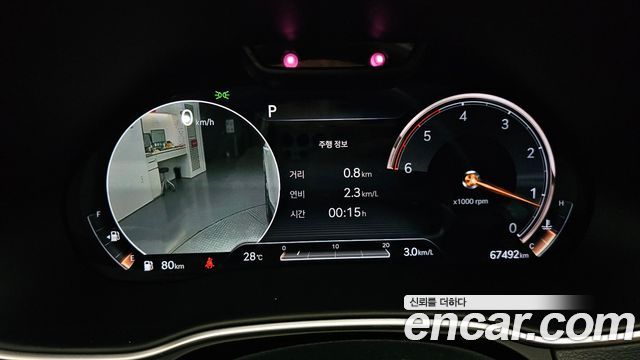 Genesis GV80 2020 — photo 11