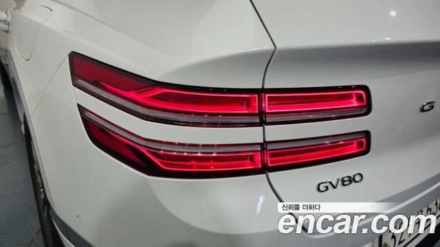 Genesis GV80 2020 — photo 9