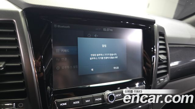 KG Mobility Rexton 2023 — photo 31