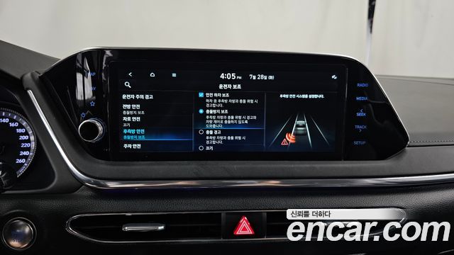 Hyundai Sonata 2022 — photo 16