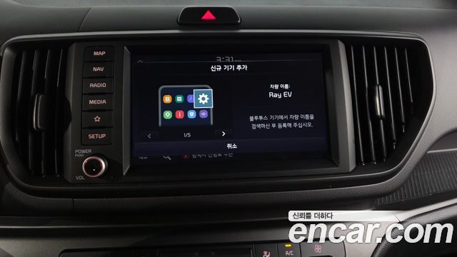 Kia RAY 2024 — photo 21