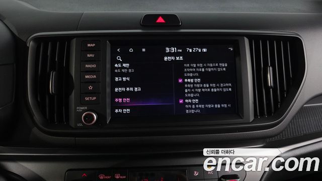 Kia RAY 2024 — photo 30