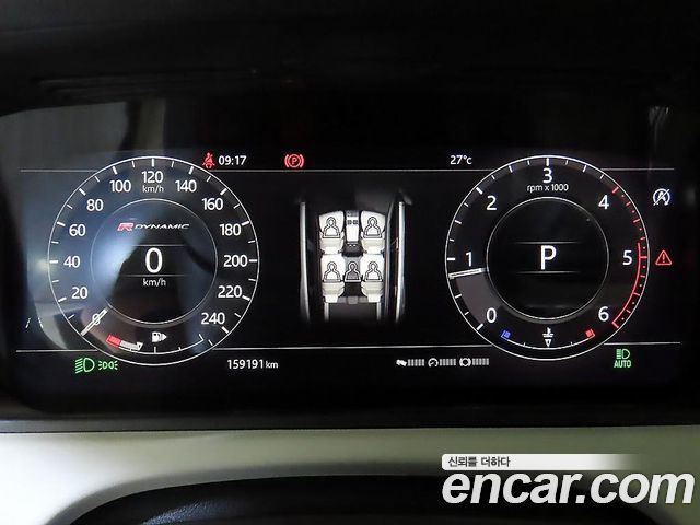 Land Rover Range Rover Velar 2018 — photo 9