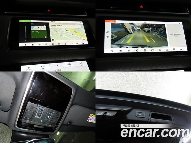 Land Rover Range Rover Velar 2018 — photo 18