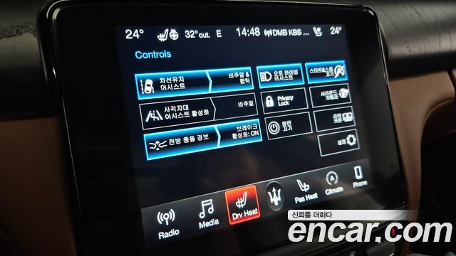 Maserati Quattroporte 2018 — photo 33