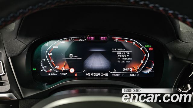 BMW X3 2023 — photo 11