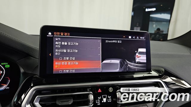 BMW X3 2023 — photo 22
