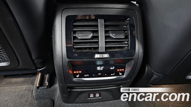 BMW X3 2023 — photo 25