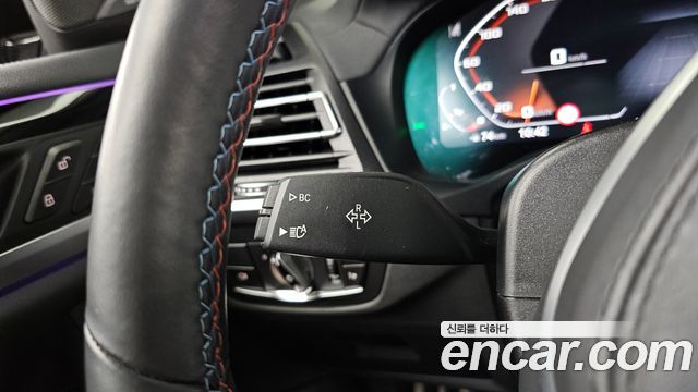 BMW X3 2023 — photo 32